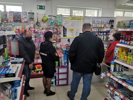 WhatsApp Image 2020-05-10 at 15.26.18.jpeg